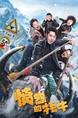 国产在线第一区二区三区可以下载