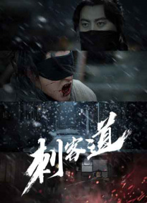 国产在线第一区二区三区可以下载